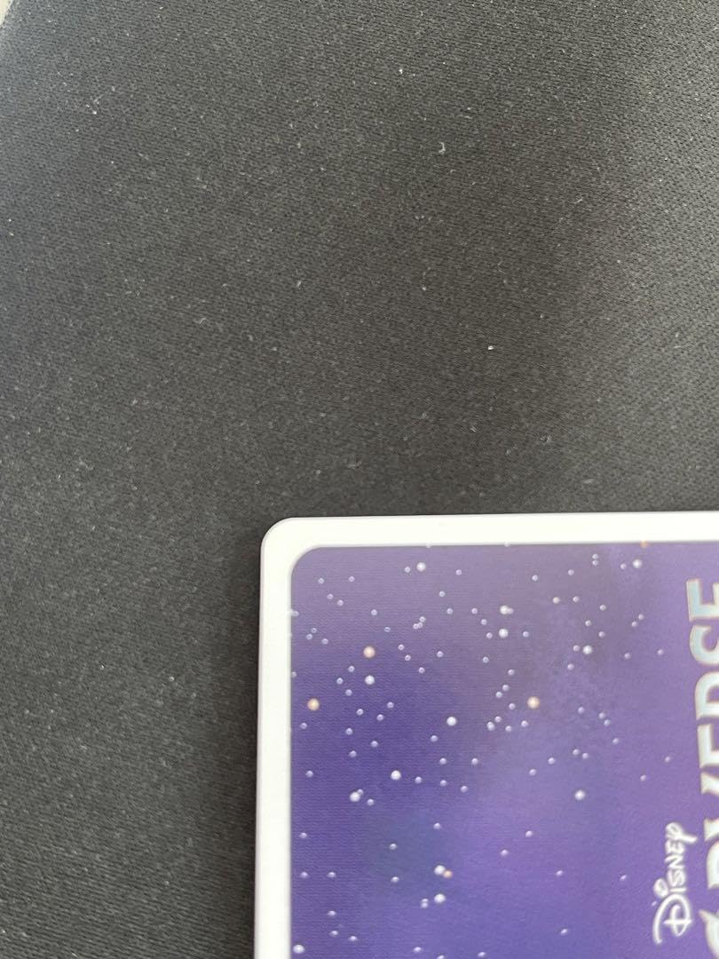 Amazon.co.jp: Cosmic Command MKS ミラー ウォリアーズ : ビューティー