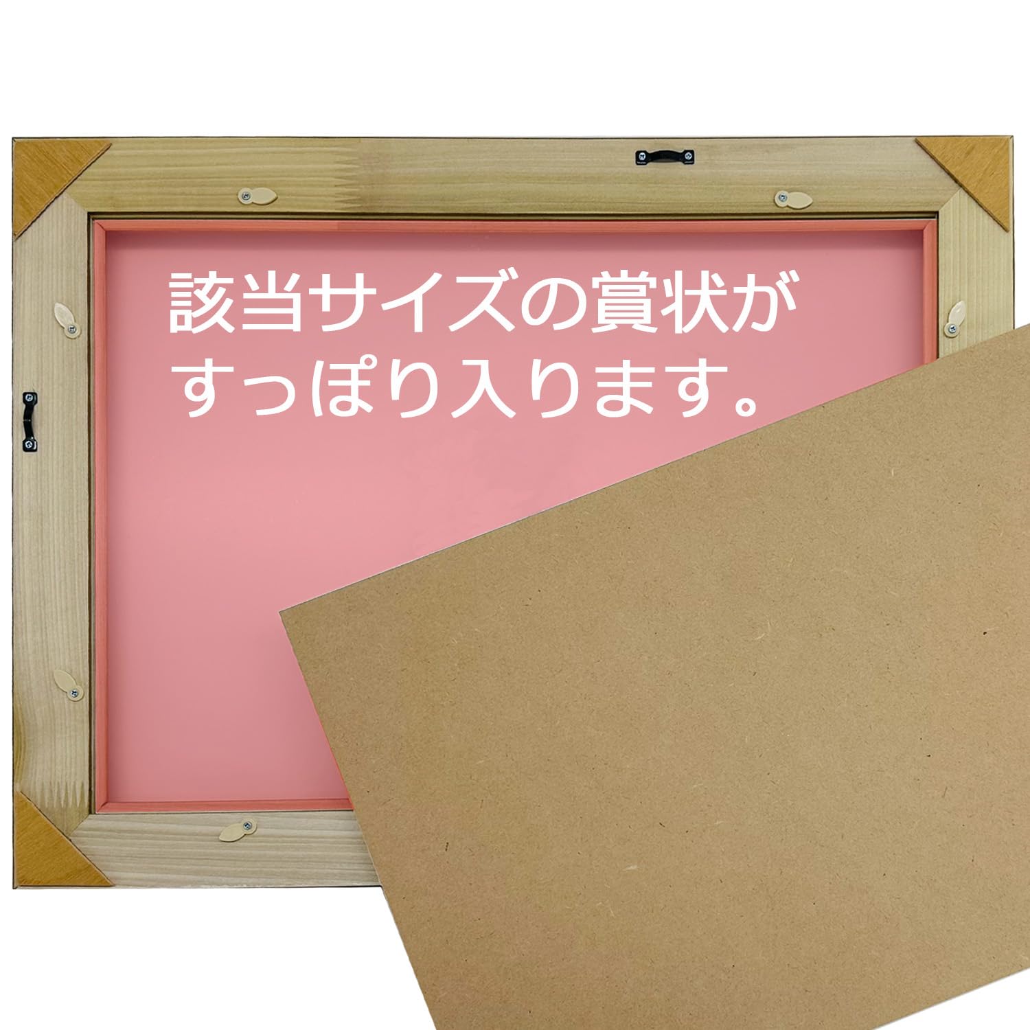 Amazon.co.jp: 額縁のタカハシ