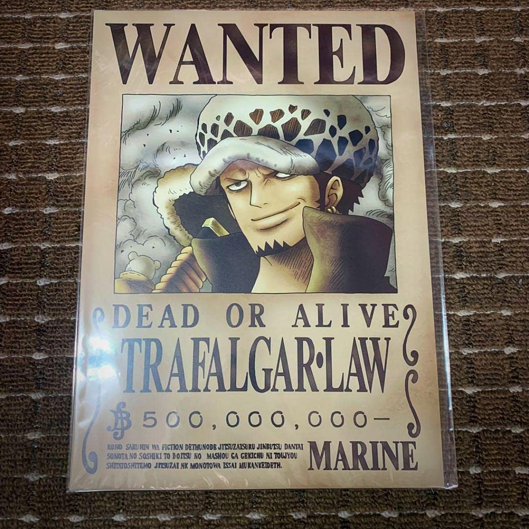 ワンピース ONEPIECE トラファルガー・ロー マルチビッグカバー 白衣