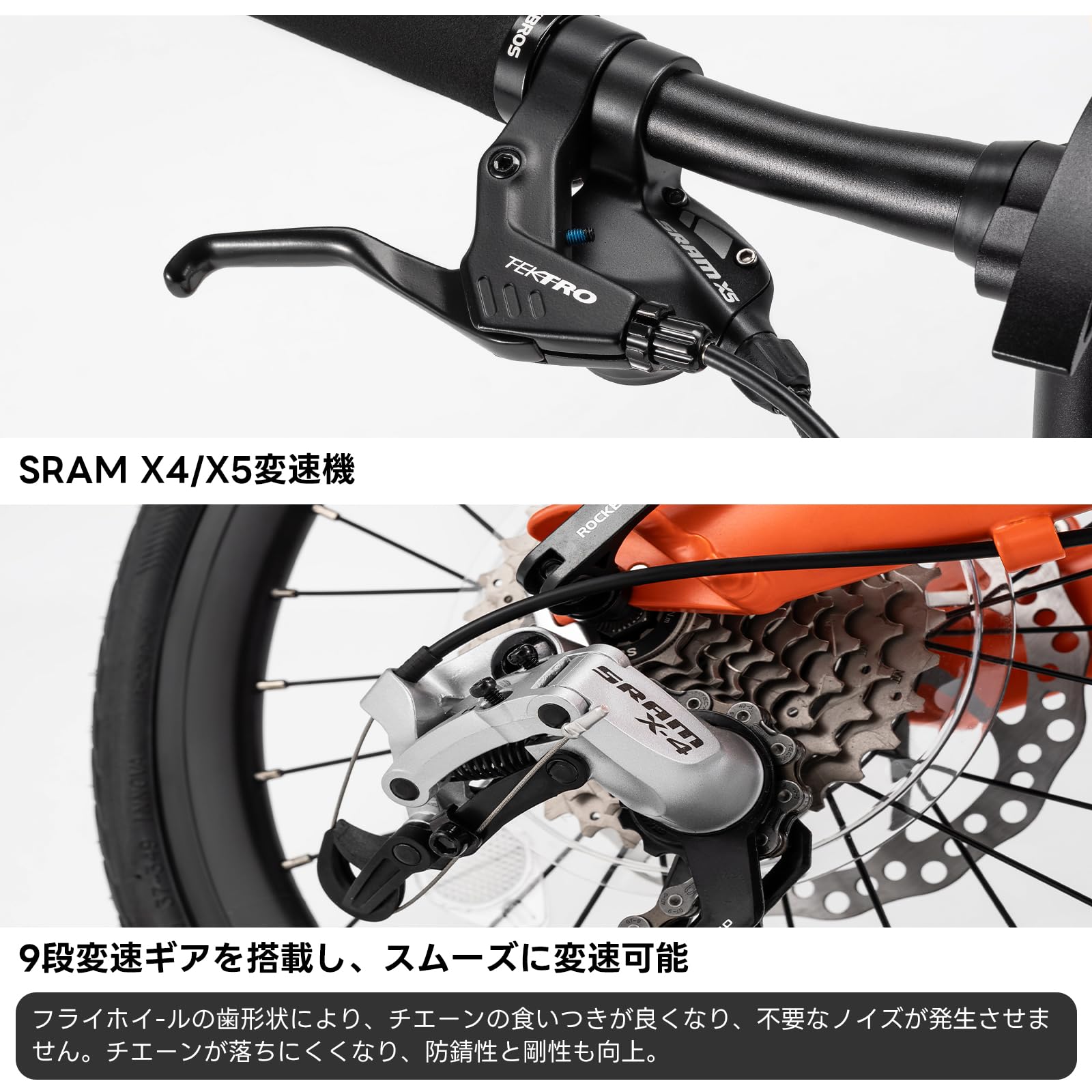 Amazon | ROCKBROS 折りたたみ自転車 自転車 折り畳み 16インチ 軽量 9