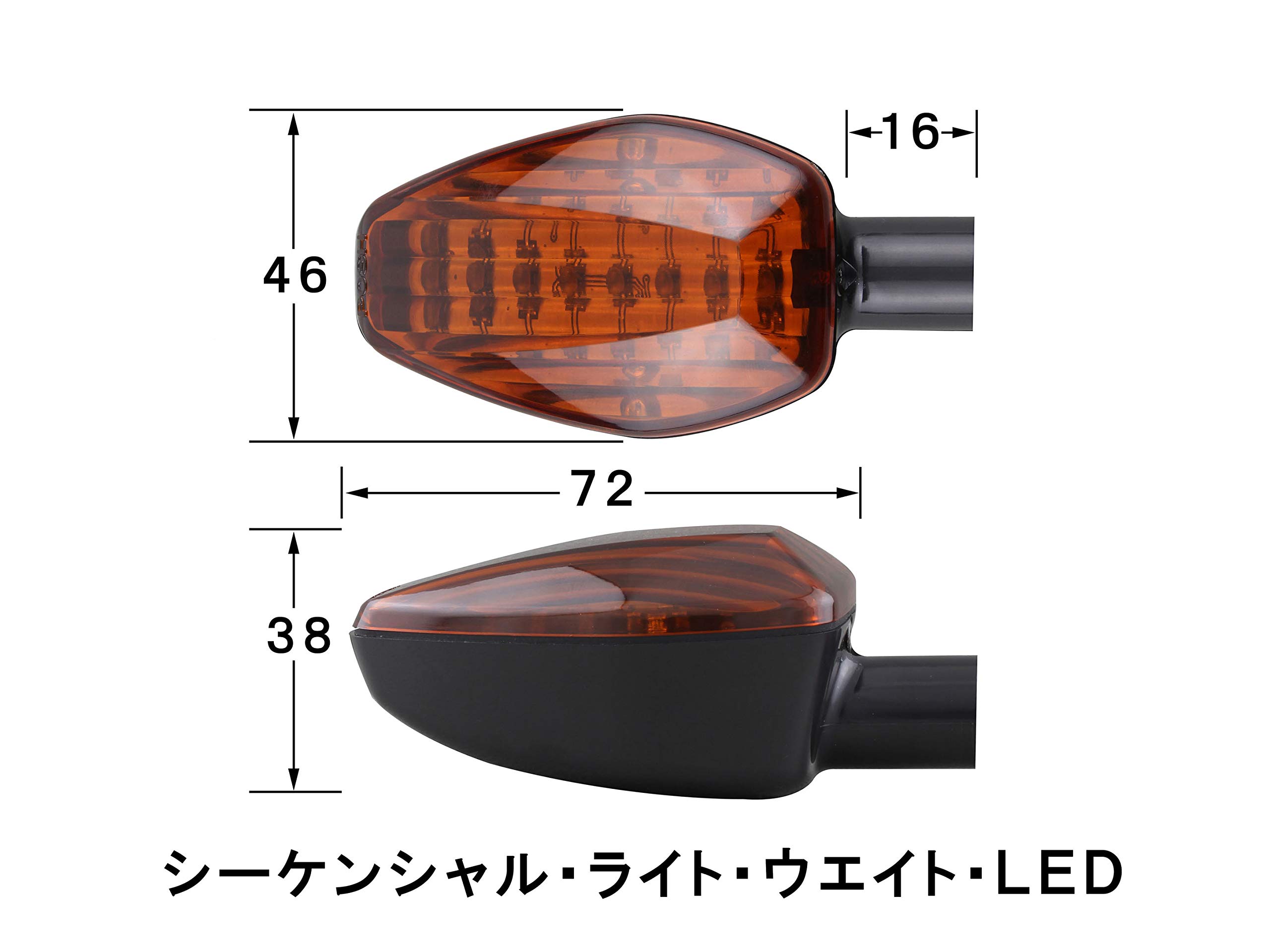 ポッシュ製 ウィンカー 4個セット LEDランプ仕様 Amazon | ポッシュフェイス(POSH FAITH) バイク用品 ウインカー