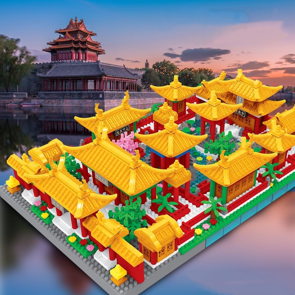 Old Summer Palace Building Block Chinese Ancient Architecture Yuanmingyuan Brick Kit Qing Dynasty Royal Garden Model 1788PCS
