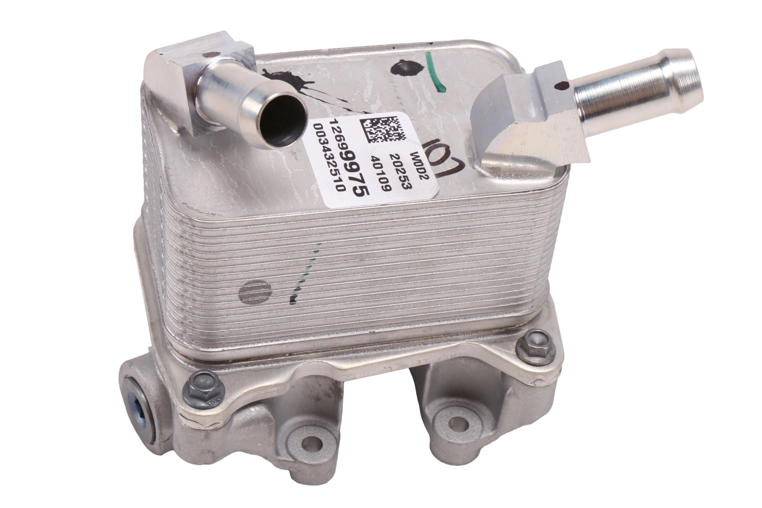 Amazon.com: ACDelco GM Original Equipment 12699975 Engine Oil  