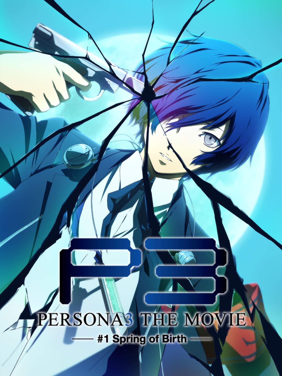 PERSONA3 The Movie #1 Spring of Birth