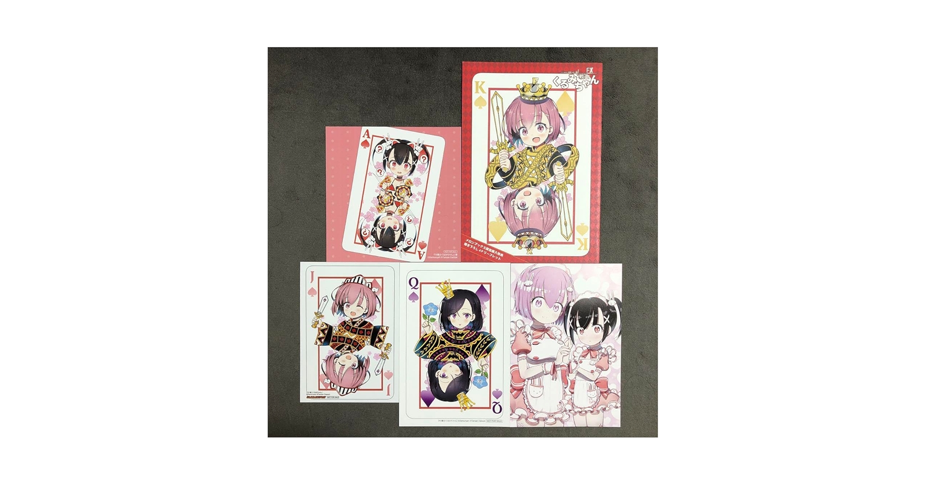 Amazon.co.jp: FX戦士くるみちゃん 1〜2巻 店舗購入特典 5枚