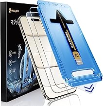 【Glossy】MAGIC JOHN Compatible iPhone Air Glass Film 2-Piece Set with Guide Frame, Auto-Adhesive, Easy to Stick, Tempered Glass, No Sliding, Bubble-Free, High Transmittance, Fingerprint Resistant