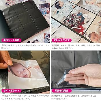 Amazon.co.jp: [zz.luxi] ましかくアルバム 大容量 アルバム