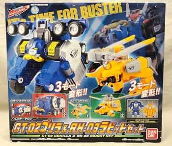 新品未開封品 ゴーバスターズ バスターマシン 3つセット 特命戦隊ゴーバスターズ 三体セット スーパー戦隊 バスター