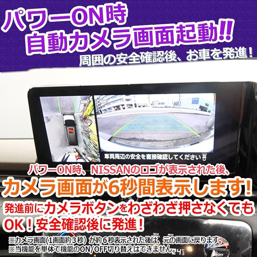 Amazon.co.jp: ノートE13・オーラ メーカーオプション