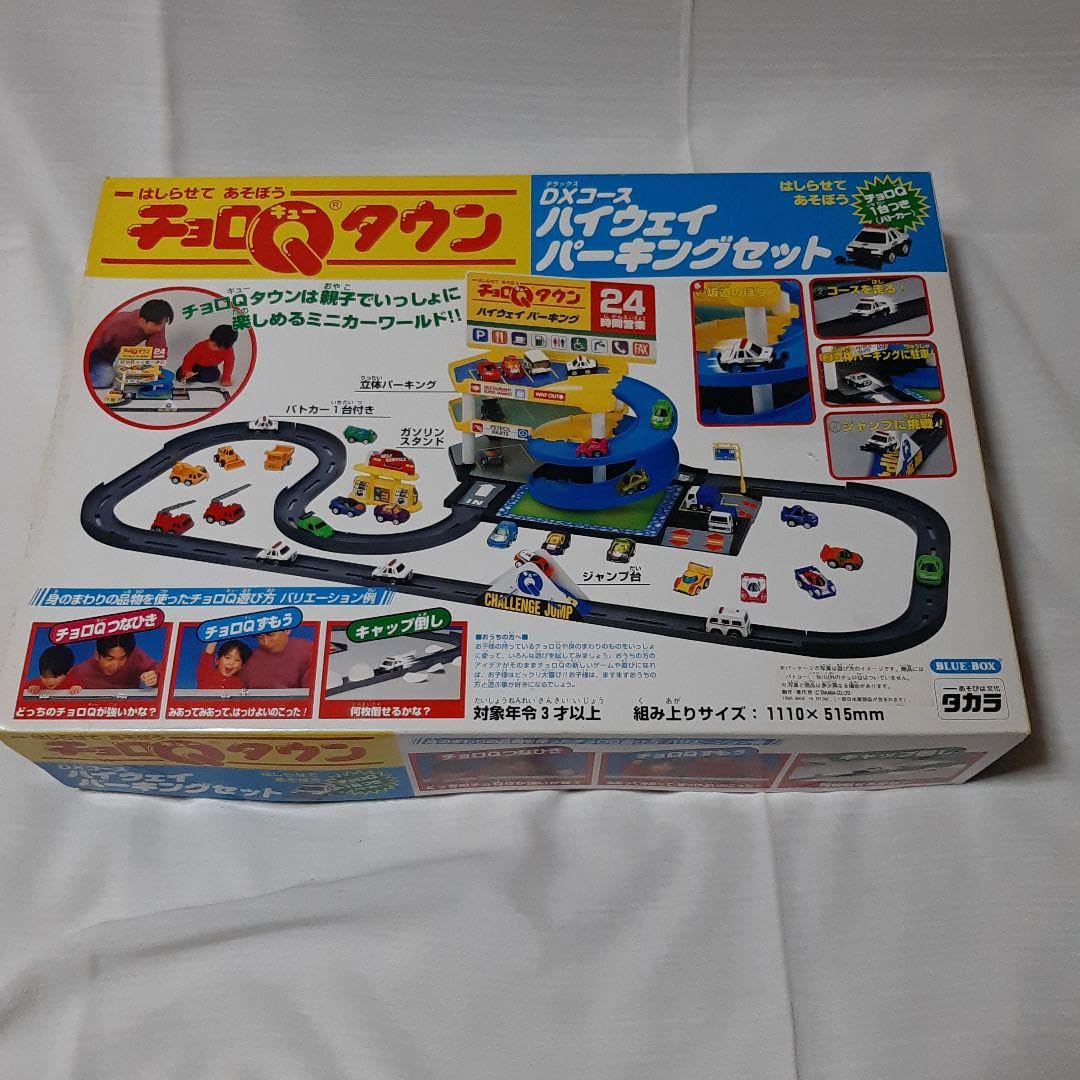 チョロQ　まとめ　コース付き Amazon.co.jp: チョロQ ショート コース サーキット 全4種