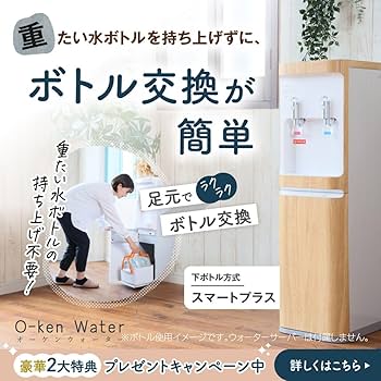 just water  第2弾 未開封 20枚 ワイドハイター EXパワー 本体 2個セット | 花王公式通販