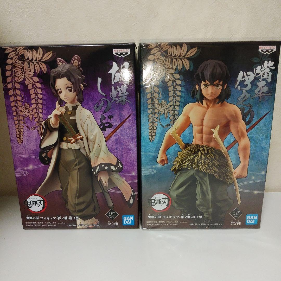 Amazon.co.jp: 鬼 滅フィギュア絆ノ装 胡蝶しのぶ&嘴平伊之助 : おもちゃ