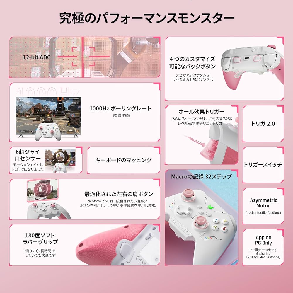 wii＆wiiU ソフト＆コントローラーお得セット Switch用ゲームキューブコントローラー変換アダプタ ALG-NSGCA