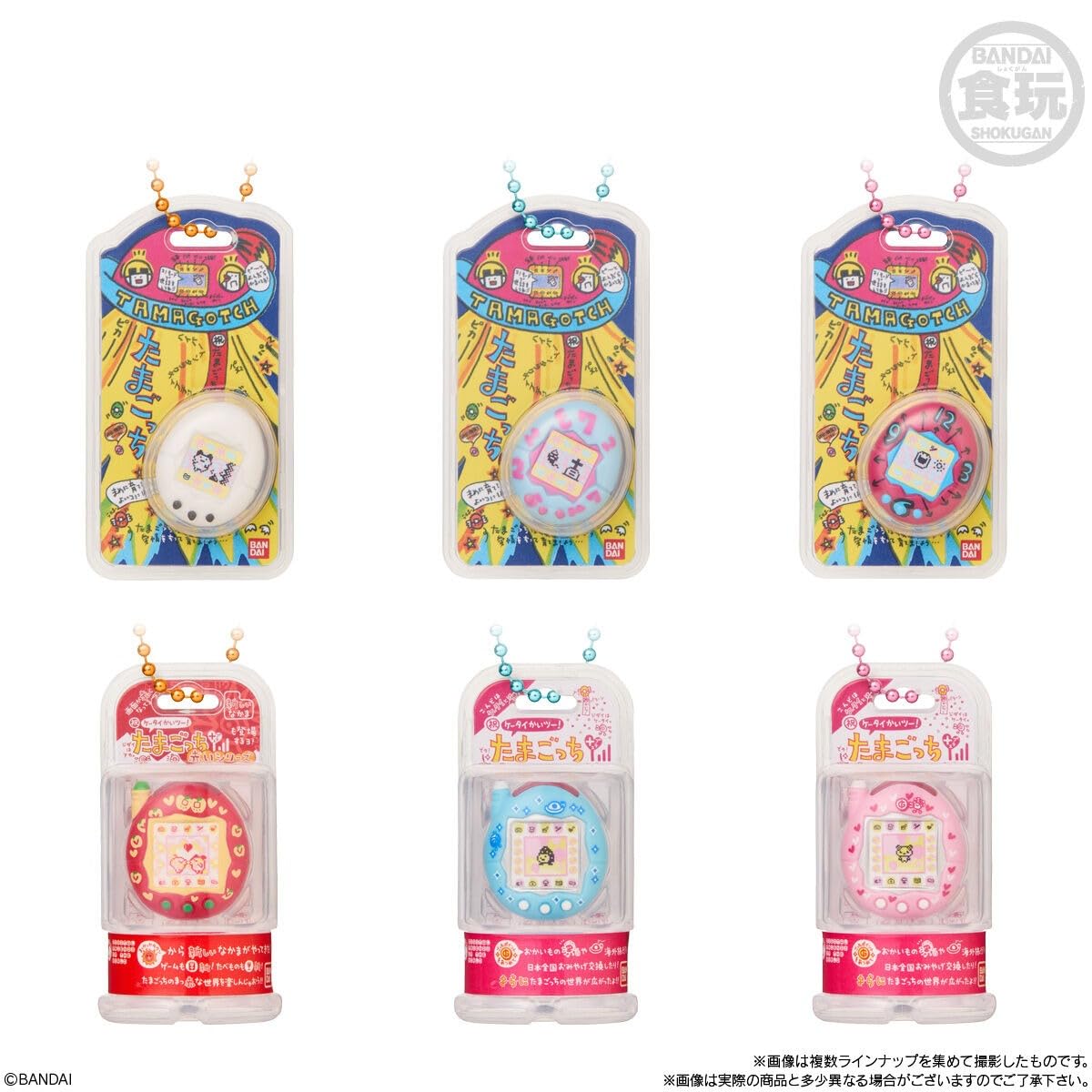 Amazon.co.jp: バンダイ(BANDAI) たまごっち おかしなたまご