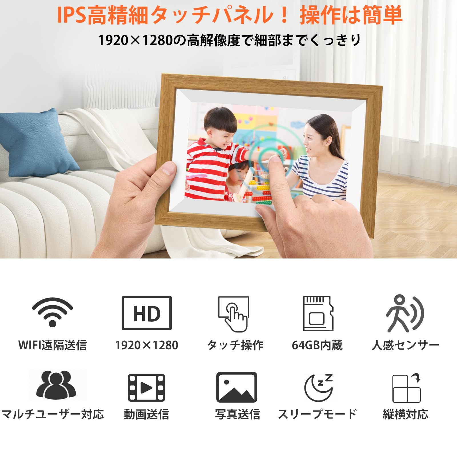 Amazon | 【2025新登場 FHD1920x1280 64GB大容量メモリ 】デジタル