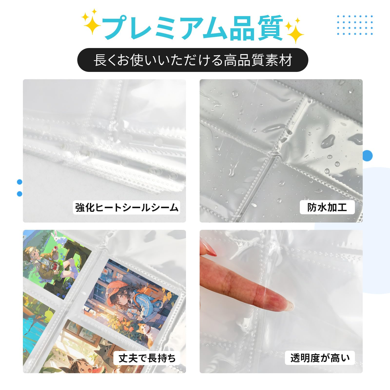 Amazon.co.jp: トレカ ファイル カードファイル 2穴・3穴・4穴対応 9