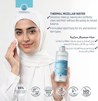 Celenes Thermal Mycelia Cleansing Water Dry and Sensitive Skin (250 ml)