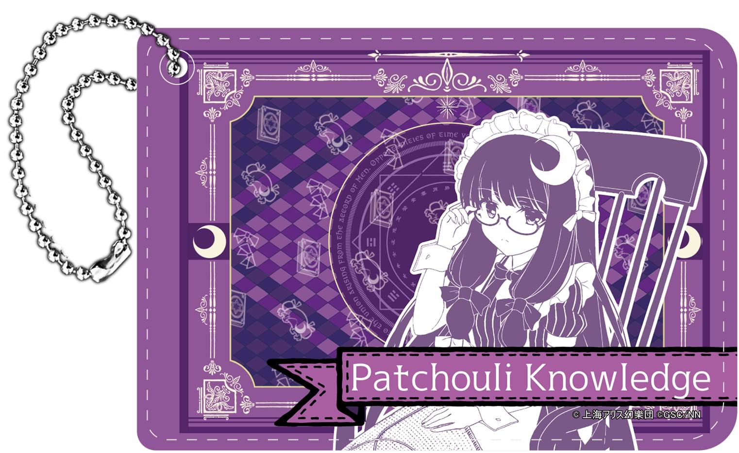 Amazon.co.jp: 東方LostWord パチュリー ノーレッジ ハイ