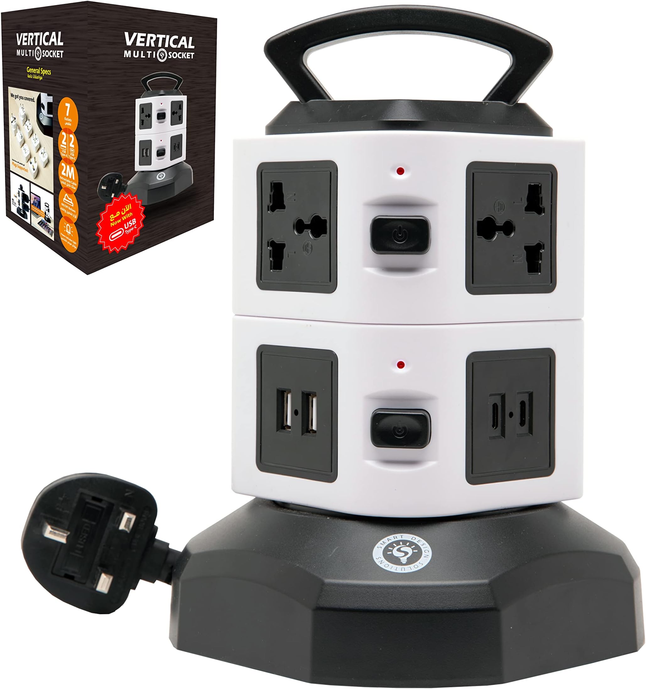 Universal Extension (2 Layers)