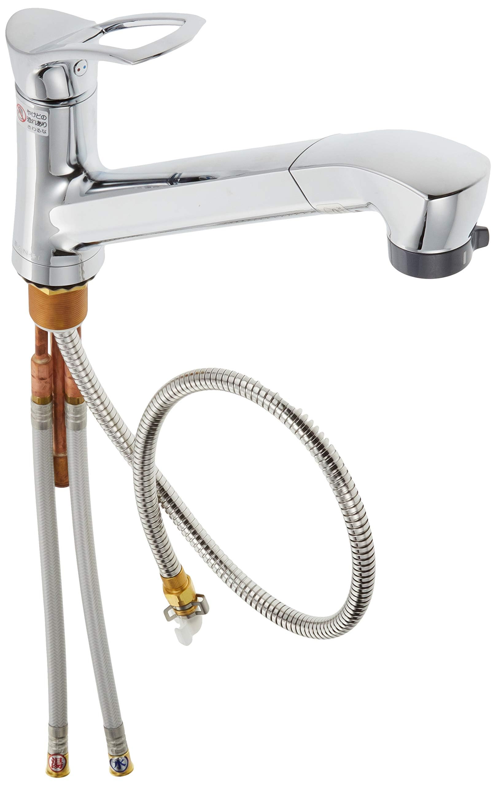 Amazon.co.jp: デザイン水栓シリーズ シングルワンホールスプレー混合