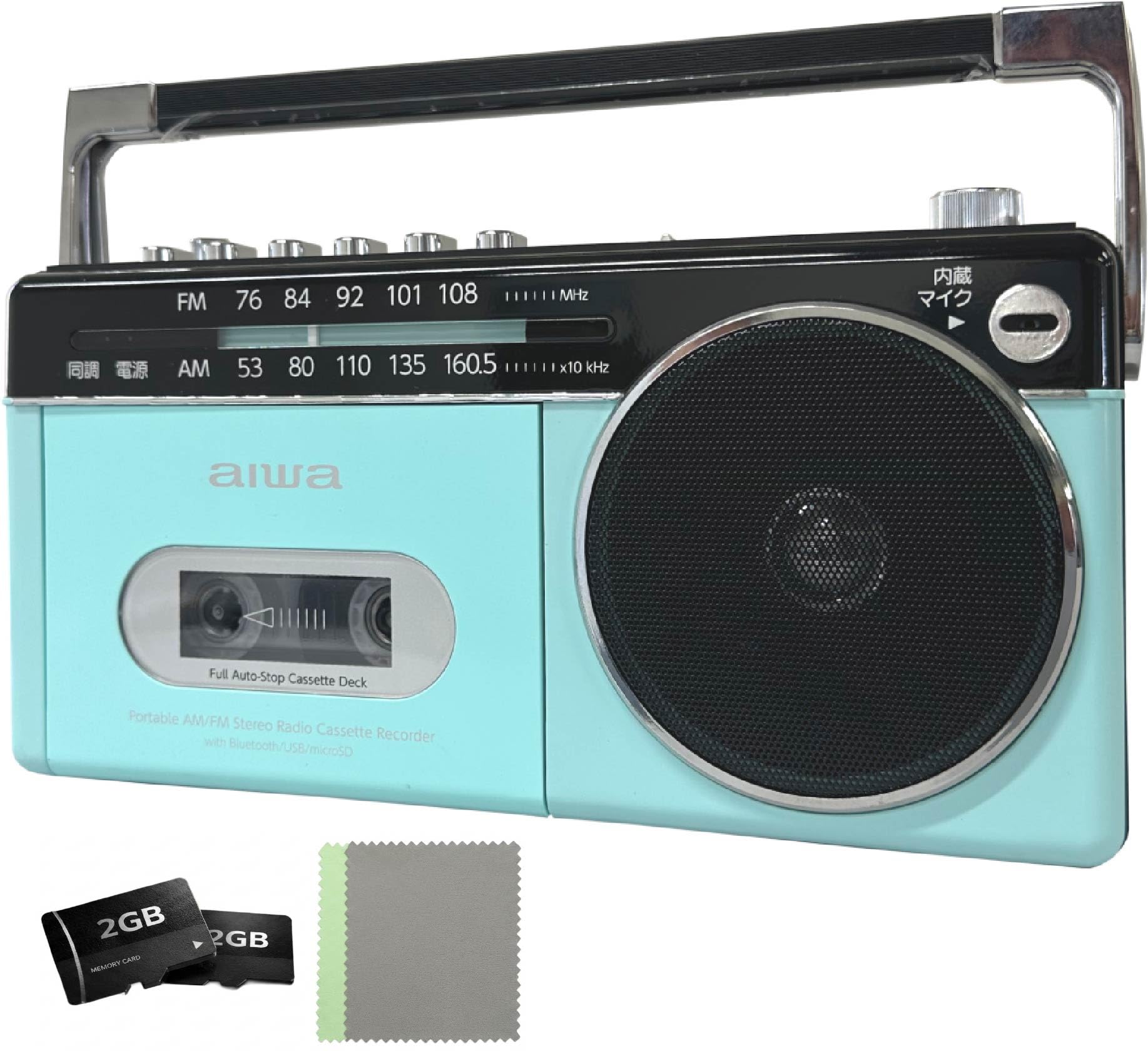 Amazon.co.jp: 【aiwa国内正規品】GAA4-RCP0003 ラジオカセット