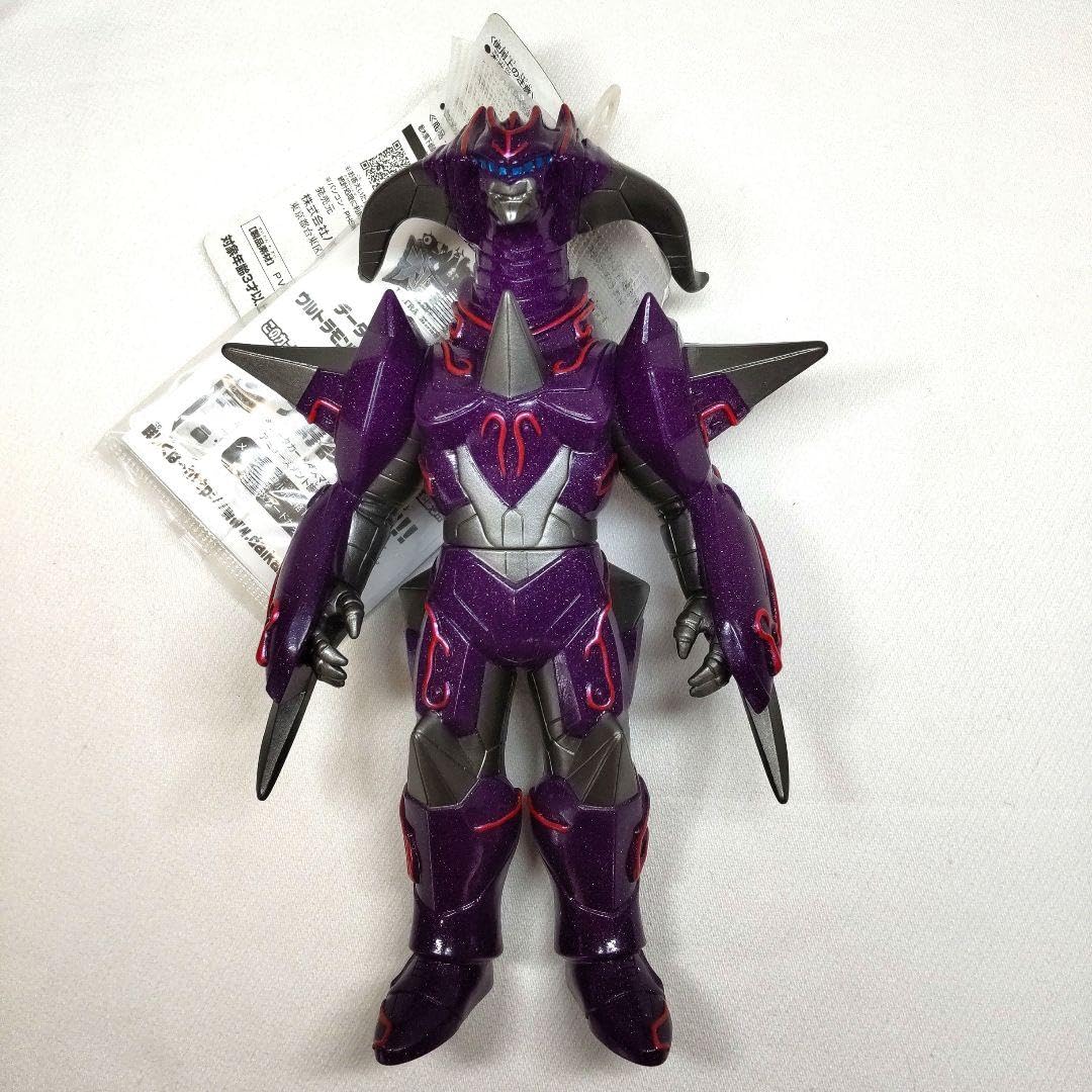 Amazon.co.jp: 〈〉ウルトラ怪獣シリーズEX アーマードグローザム ~大