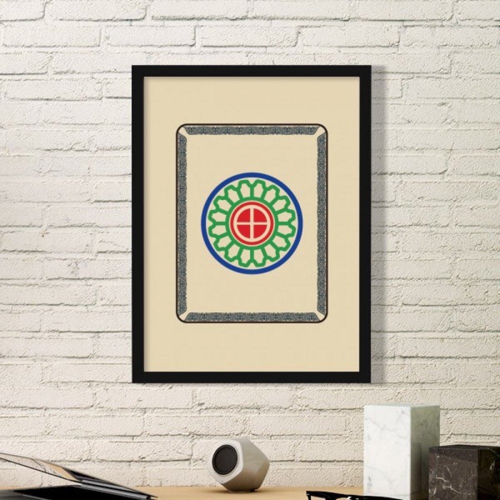 Cadre photo Mahjong Cercle Points en bois pour une déco de salon zen