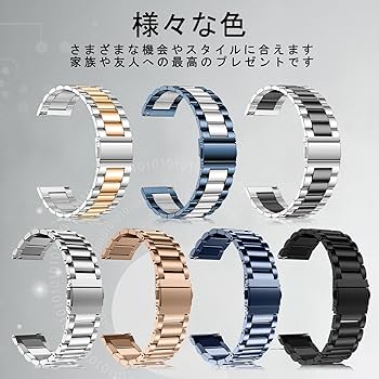Amazon.co.jp: [LuFiYa] 時計バンド ベルト18mm / 20mm / 22mm / 24mm