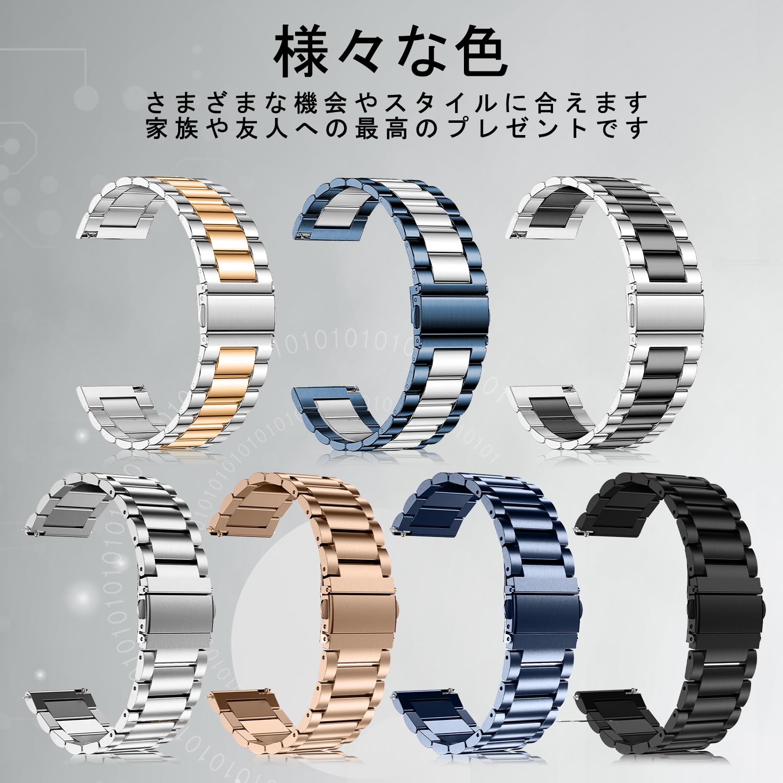 WMT ステンレススチール 金属ベルト 20㍉ Amazon.co.jp: [LuFiYa] 時計バンド ベルト18mm / 20mm / 22mm / 24mm