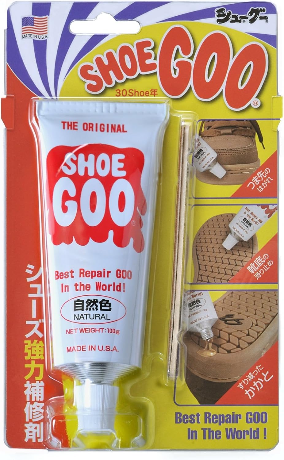 Shoe Goo すり減ったかかと補修に 靴補修剤 シューグー 黒 ブラック 100g シューグー Shoe Goo キット Amazon Shoe Goo すり減ったかかと補修に 靴補修剤 シューグー 黒 ブラック 100g シューグー Shoe Goo キット Amazon