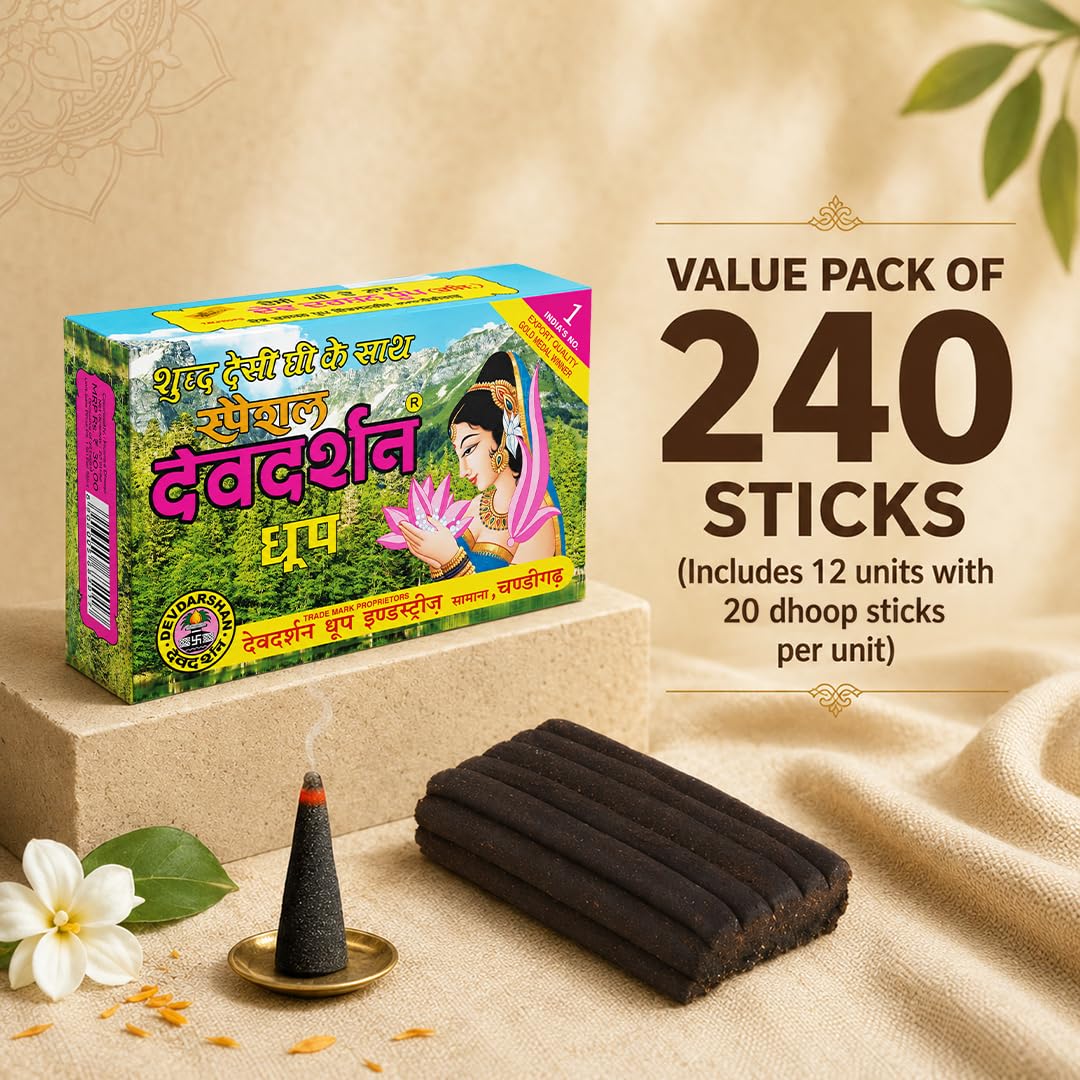 Devdarshan Desi Wet Dhoop Sticks - Authentic Indian Fragrance -6