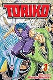VIZ Media: SHONEN JUMP