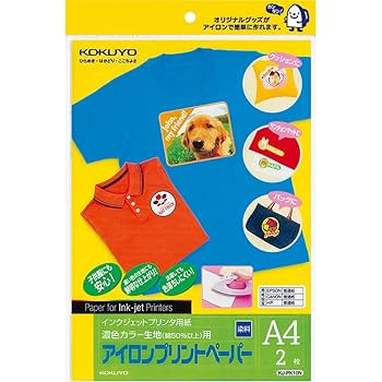 アイロンプリントペーパー 合計25,916円分 55枚 y-kojima_4988617446786