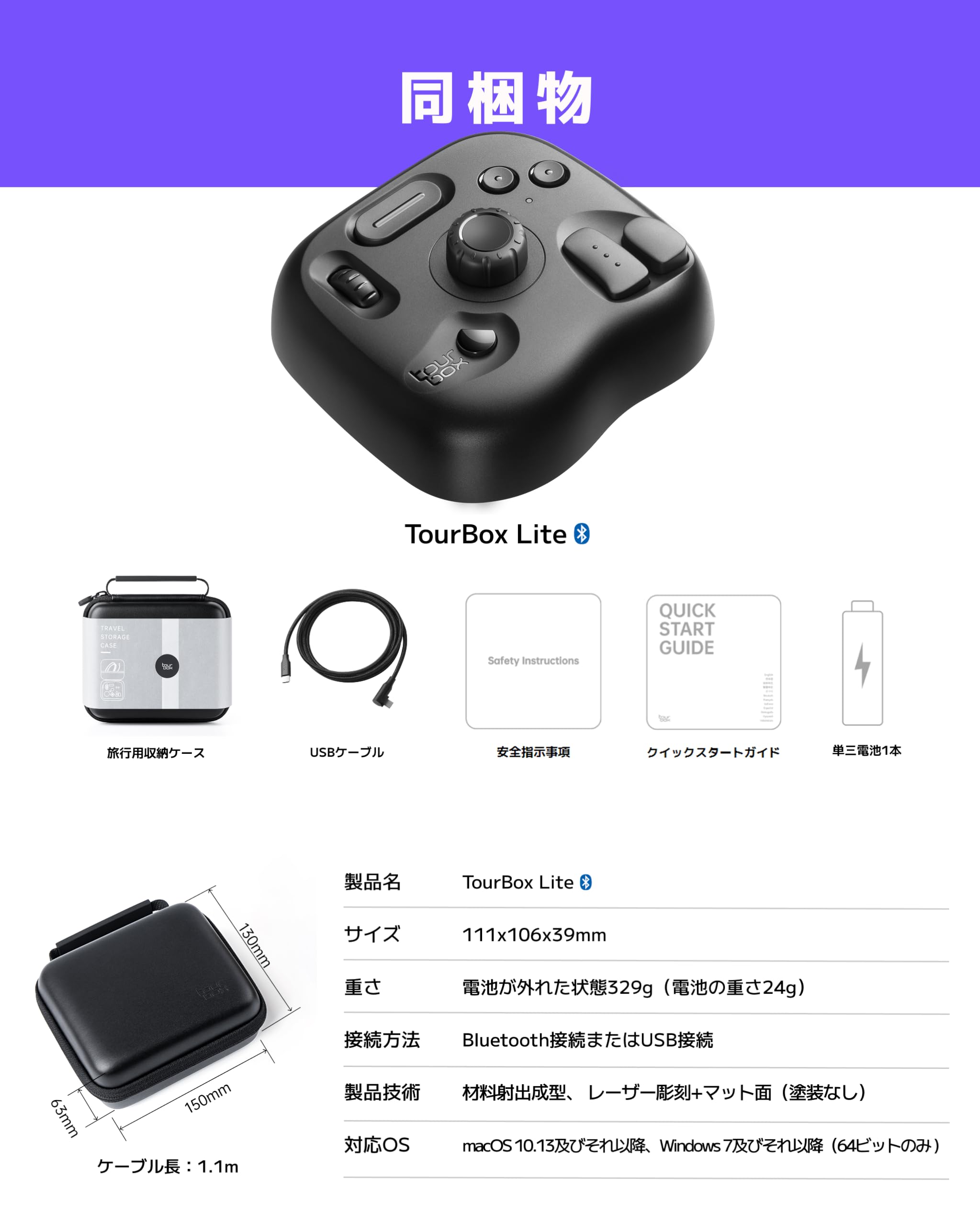 Amazon.co.jp: TourBox Lite エントリー左手デバイス・片手キーボード