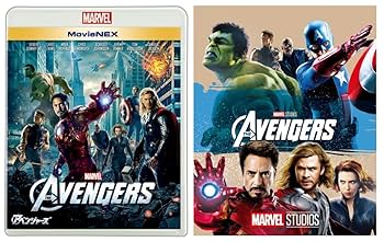 マーベル アベンジャーズ DVD 32作品 セット 初回生産限定封入特典付き Amazon.co.jp: アベンジャーズ DVD+ブルーレイセット [Blu-ray