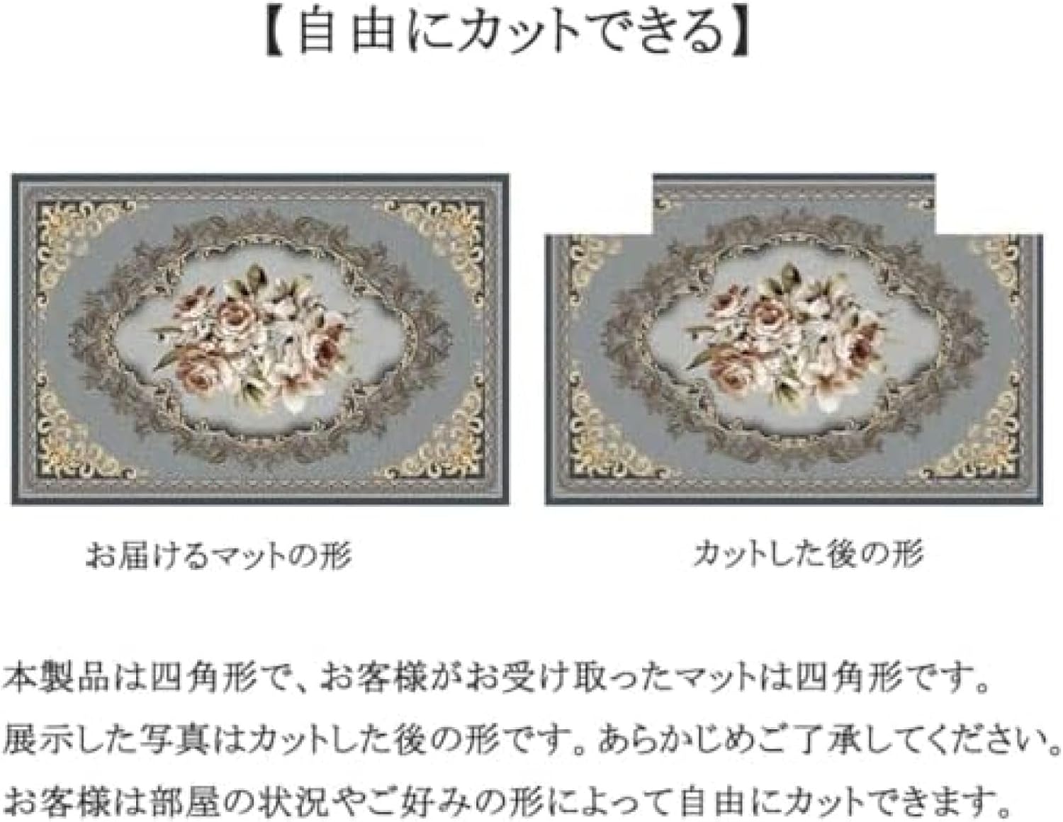 玄関マット 室内 50x80 ドアマット おしゃれ 洗える 屋内 ウェルカムマット 滑り止め付き 玄関 マット 北欧風 花柄 幾何柄