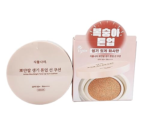 Oxígeno Water Tone Up Sun Cushion 0.53 oz (#02 Melocotón)