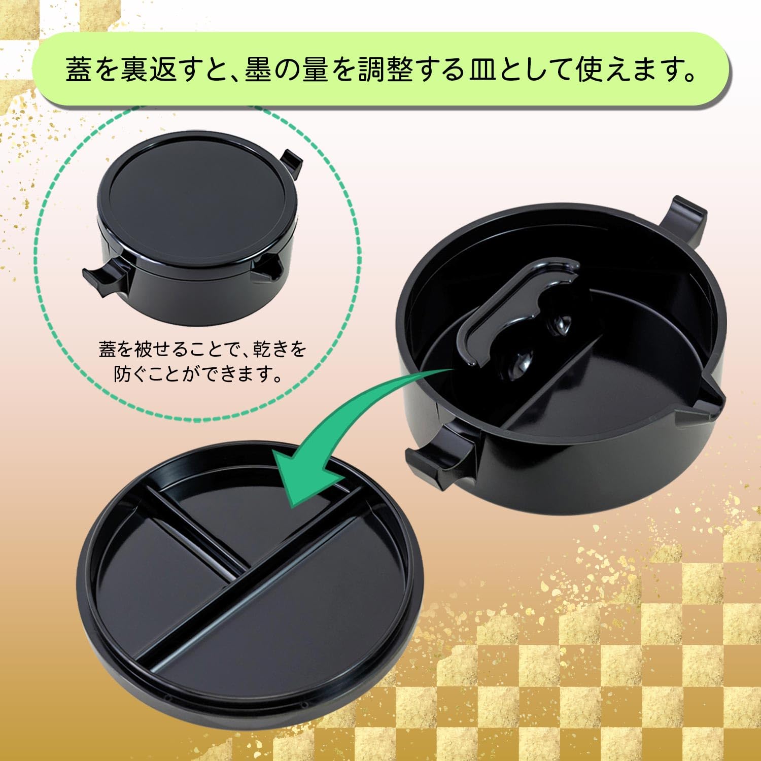 唐宋八大家套墨 全彩圖解唐宋八大家| 誠品線上