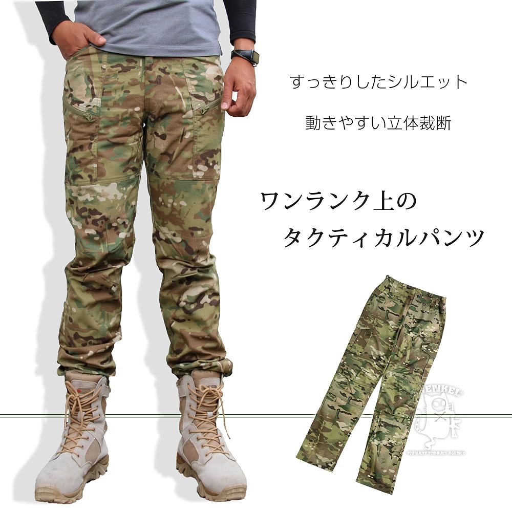 Amazon.co.jp: [アルファレーベル] SHENKEL タクティカル パンツ
