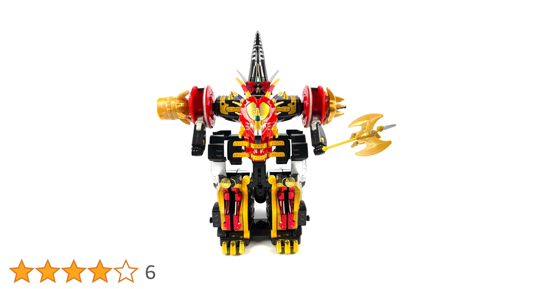 Amazon.co.jp: バンダイ(BANDAI) 爆竜合体DXマックスオージャ