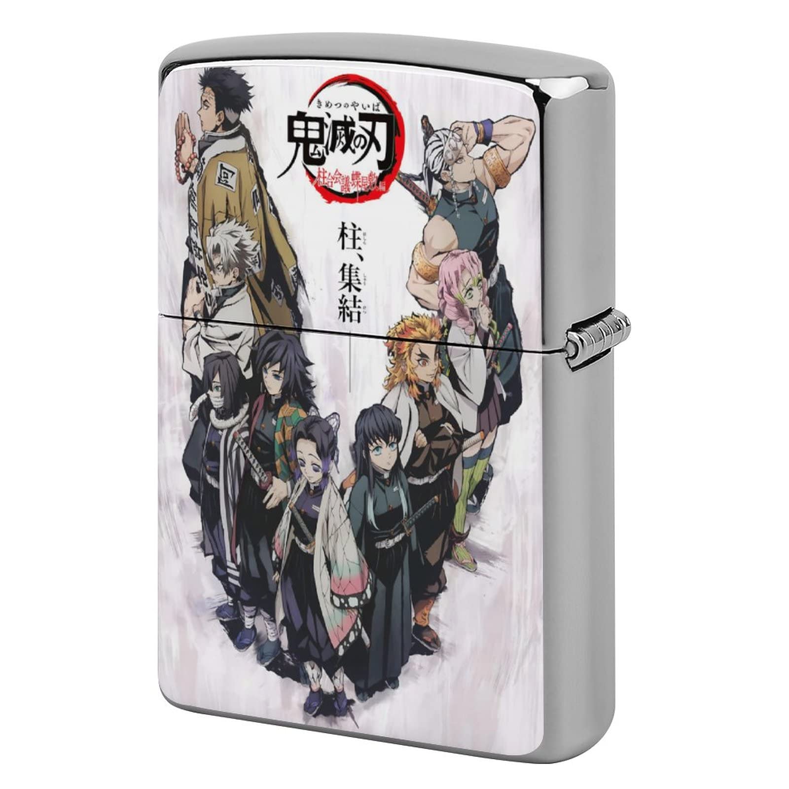 Amazon.co.jp: 鬼滅の刃 ライター アーマー ZIPPO兼用ケース 軽量 登山
