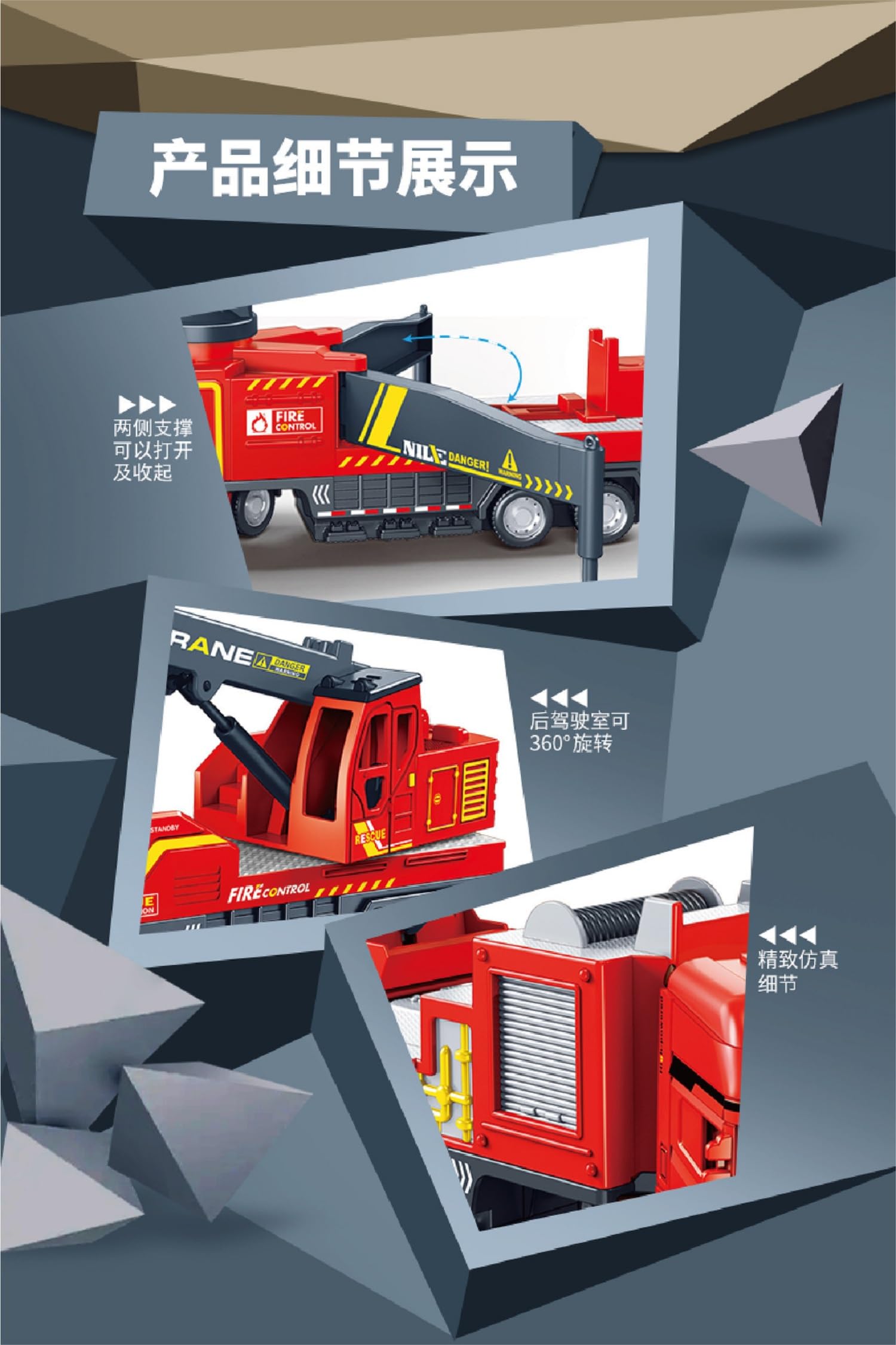 KTRS Enterprise fire Truck Sprinkler Long Ladder Rescue Ladder Sliding Model Children boy Toy 3