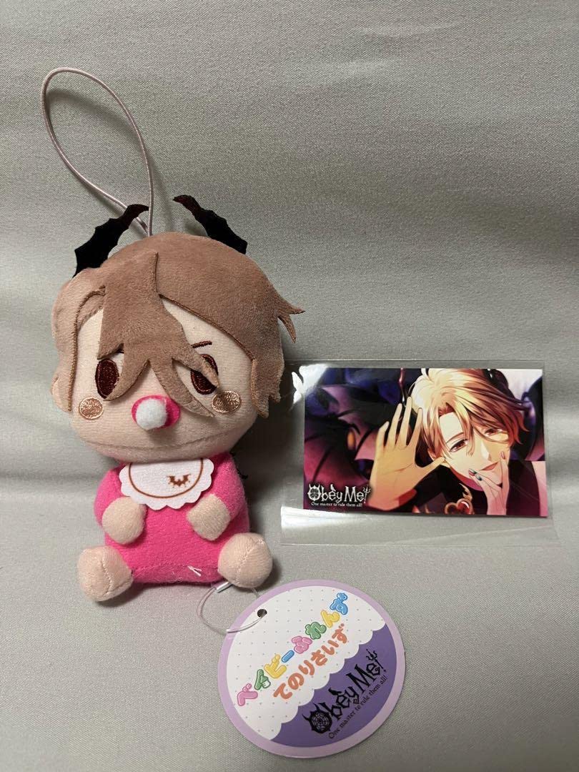 obey me でっかい羊ぬいぐるみ 2種類セット obey me でっかい羊