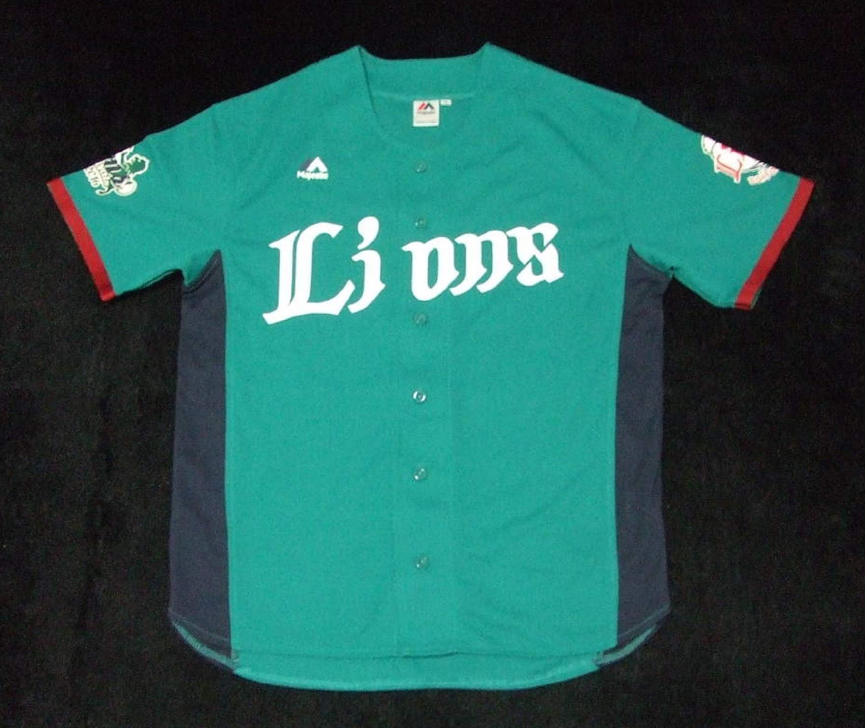 Amazon | ライオンズ ユニフォーム エメラルド グリーン ライオンズ