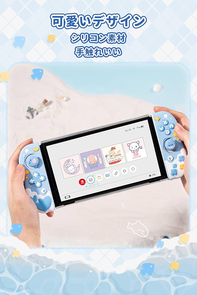 Amazon.co.jp: GeekShare Switch/OLED joy conカバー シリコン製