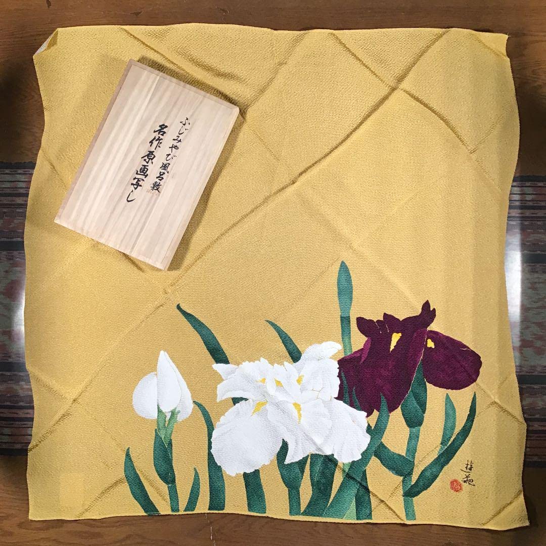 繁盛うー特価』ふじみやび『名作原画写し小倉遊亀「花菖蒲」』飾り風呂敷