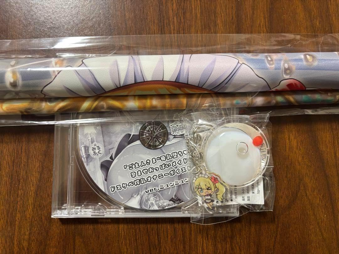 ひ*ろ様 C104 全種セット みるくふぁくとりー タペストリー セット