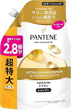 パンテーン ダメージリペア 詰替 特大 シャンプー 8個 コンディショナー 8個 Amazon | パンテーン シャンプー 860mL [2.8 個分] 詰め替え超特大