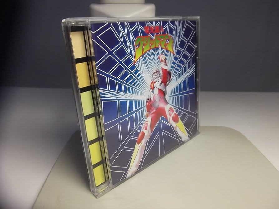 電光超人グリッドマン 93年発売 サウンドトラックCD グリッドマンユニバース Amazon.co.jp: 電光超人グリッドマン オリジナル・サウンド