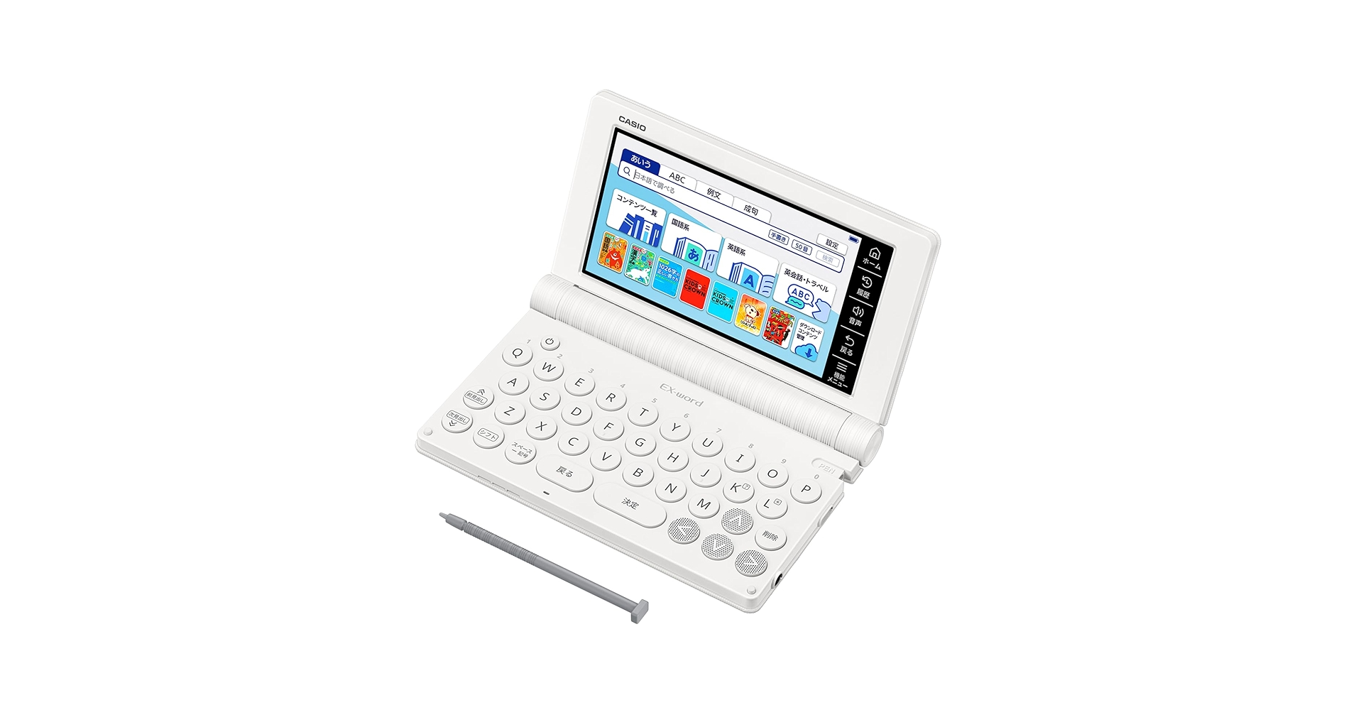 電子辞書 71CtEsQIxWL.jpg_BO30,255,255,